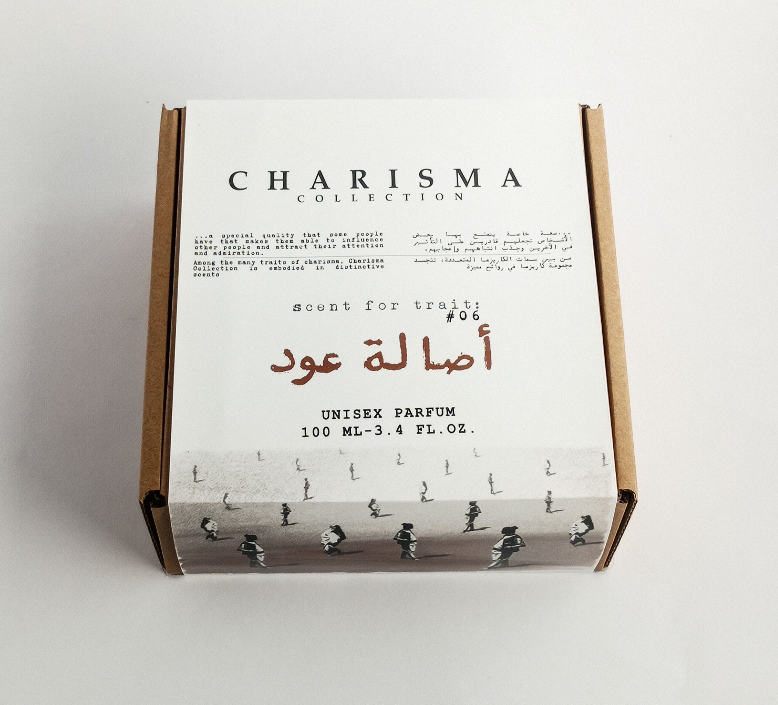 Charisma Collection Assal Oud perfume 100 ml Box luxury unisex fragrance with clean minimalist aesthetic