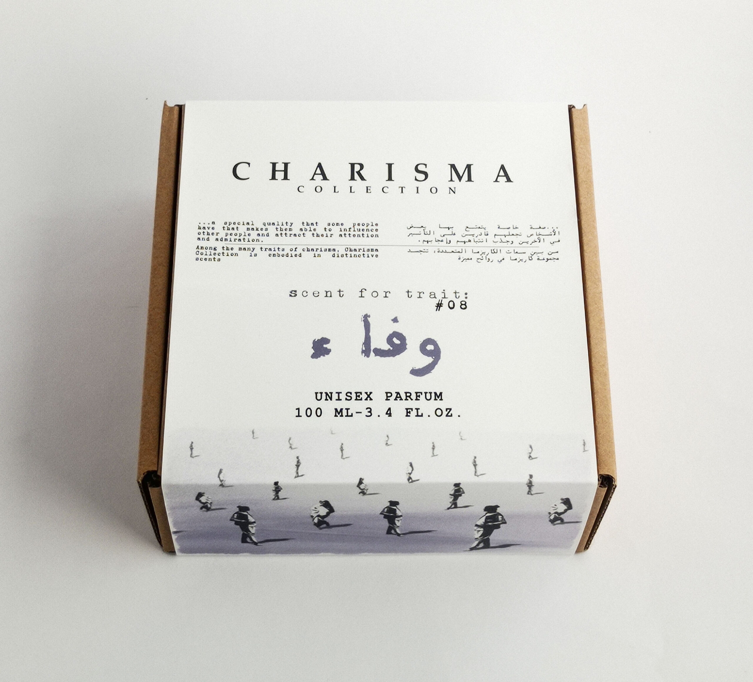 Charisma Collection Wafaa perfume 100 ml Box luxury unisex fragrance with clean minimalist aesthetic