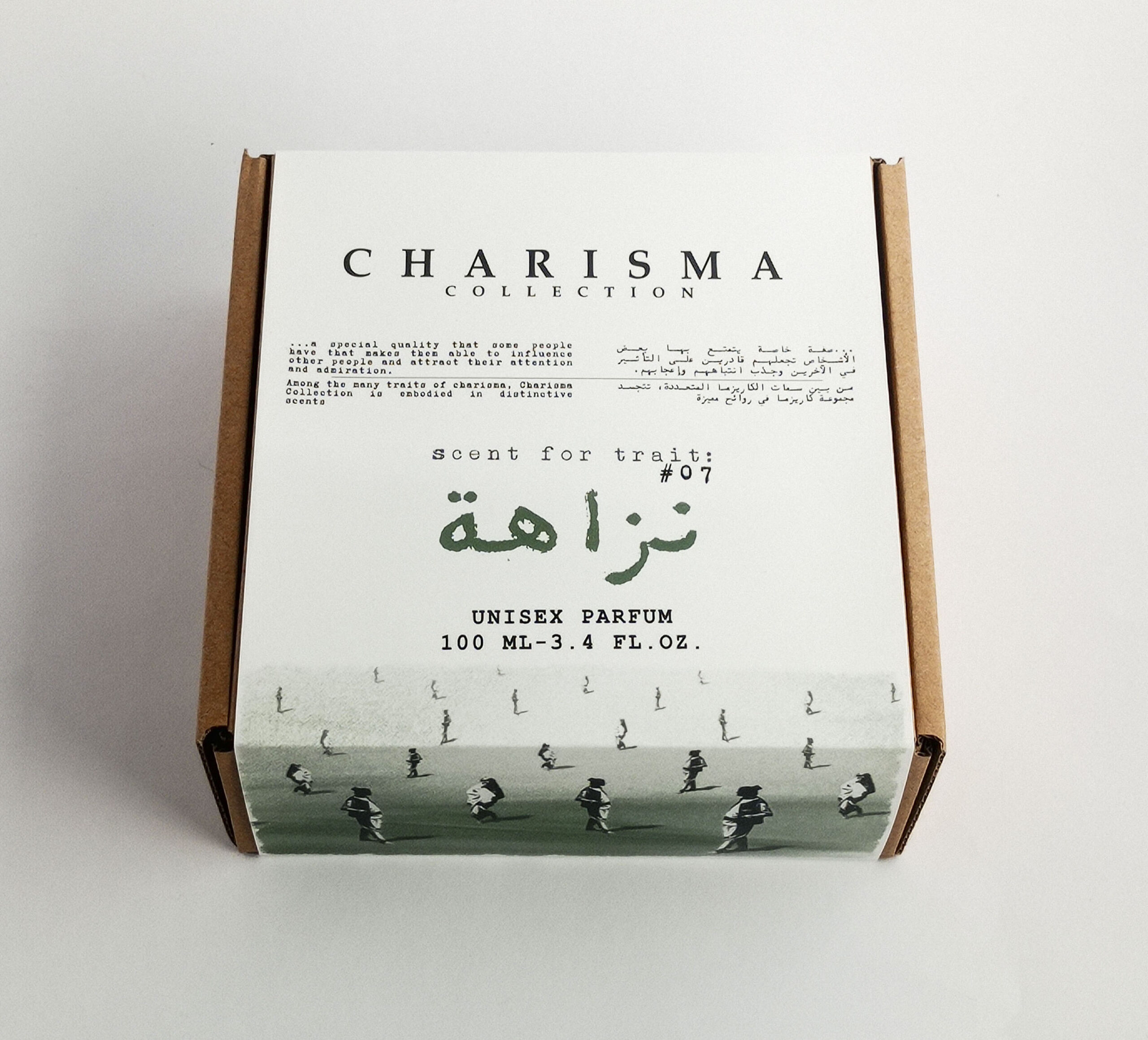 Charisma Collection Nazaha perfume 100 ml Box luxury unisex fragrance with clean minimalist aesthetic