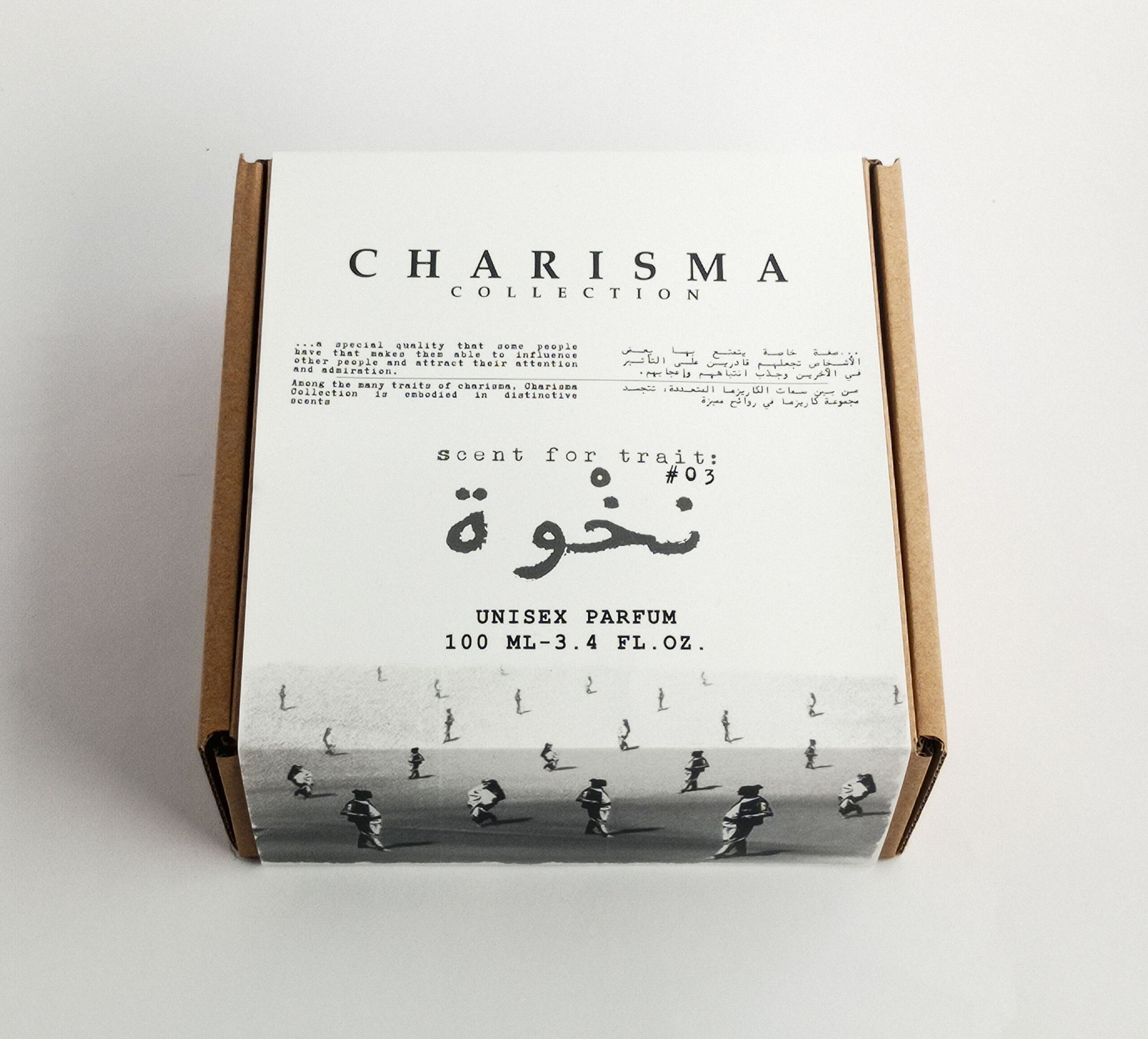 Charisma Collection Nakhwa perfume 100 ml Box luxury unisex fragrance with clean minimalist aesthetic