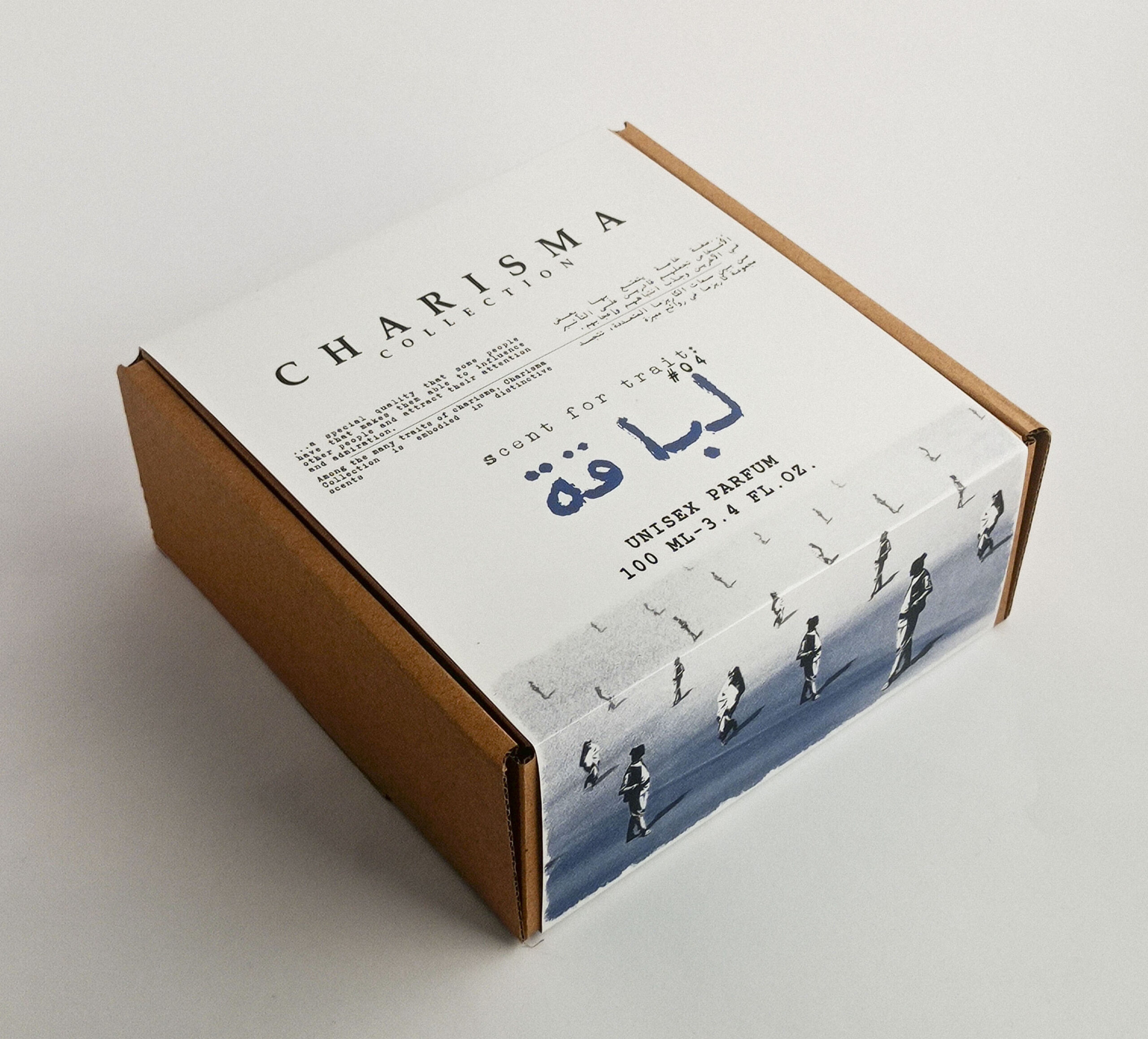 Labaka perfume Box علبة عطر لباقة Charisma Collection Labaka perfume 100 ml Box luxury unisex fragrance with clean minimalist aesthetic