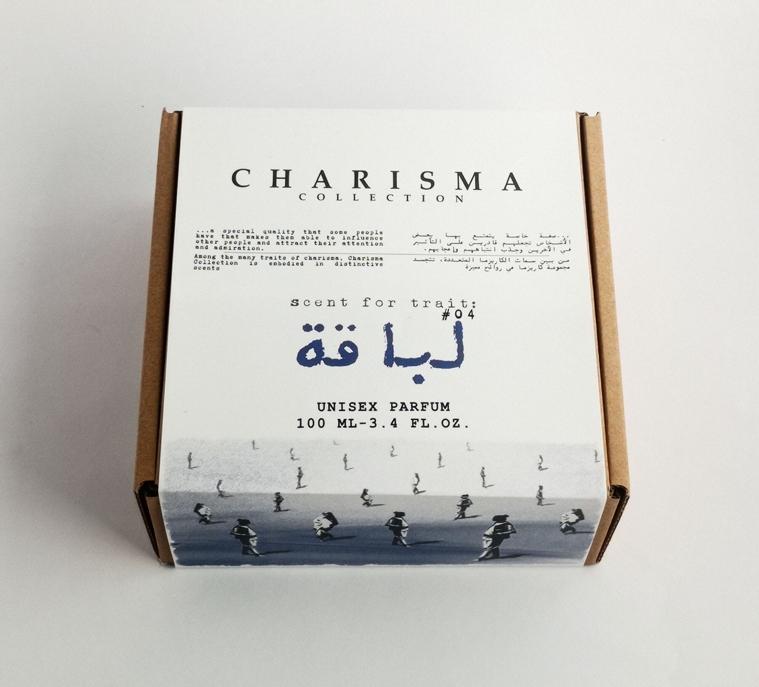 Labaka perfume Box علبة عطر لباقة Charisma Collection Labaka perfume 100 ml Box luxury unisex fragrance with clean minimalist aesthetic