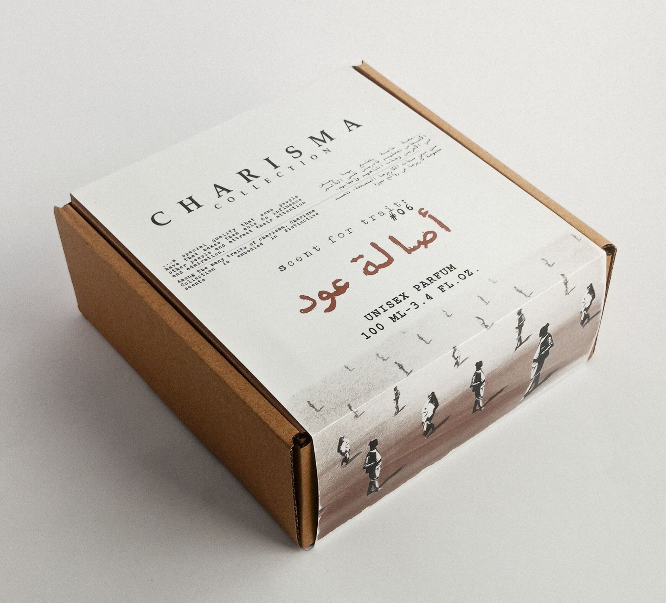Charisma Collection Assal Oud perfume 100 ml Box luxury unisex fragrance with clean minimalist aesthetic